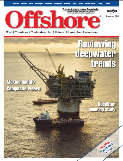 مجله فراساحل Offshore Magazine